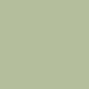 Gloss Light Khaki - 100x100, 300x100