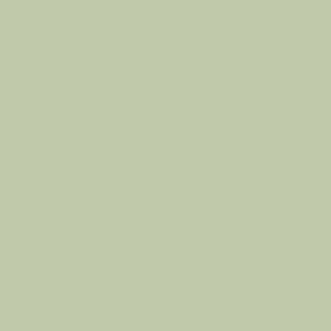 Matt Light Khaki - 100x100, 200x200